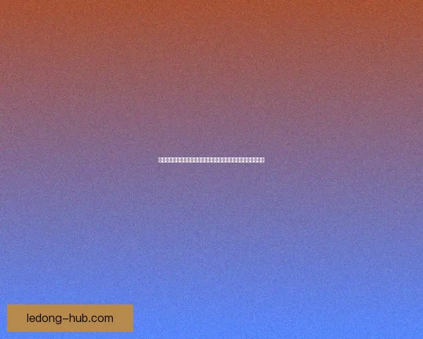 美加墨世界杯竞猜入口全面指南新手老手都能轻松参与投注技巧解析