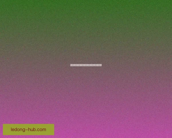 世界杯在线竞猜技巧深度解析与实战策略全面指南 世界杯在线竞猜技巧深度解析与实战策略全面指南