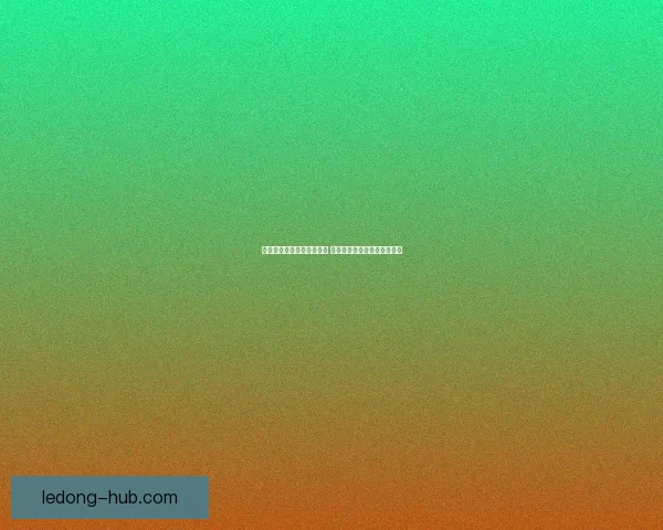 乐动体育的优势与不足分析 用户体验及服务质量全面评测