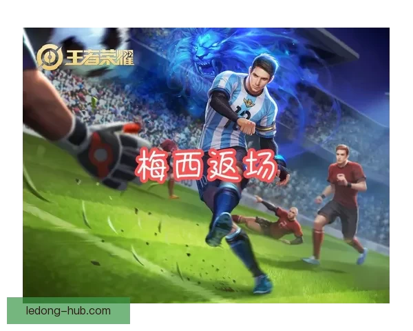 全面解析足球竞猜平台:如何选择安全可靠的投注渠道及策略技巧 全面解析足球竞猜平台:如何选择安全可靠的投注渠道及策略技巧